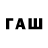 Cannafood конопля fdfsd f4rewdwe