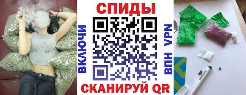 kraken ONION  Бежецк  БУТИРАТ оксибутират 