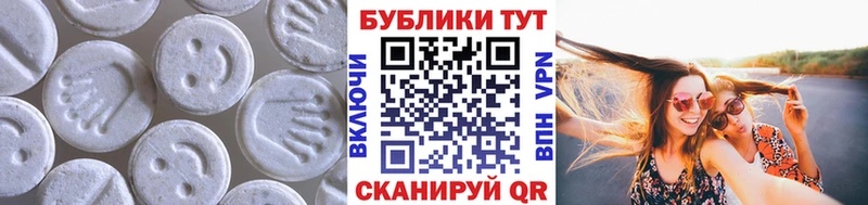 где найти   Бежецк  ЭКСТАЗИ бентли 