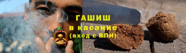 прущие крисы Балахна