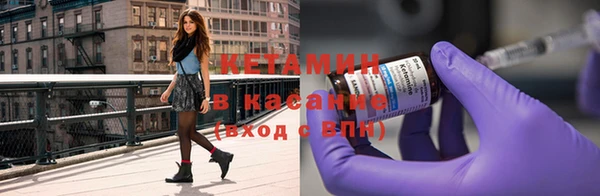 прущие крисы Балахна