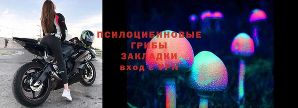 марихуана Кукмор