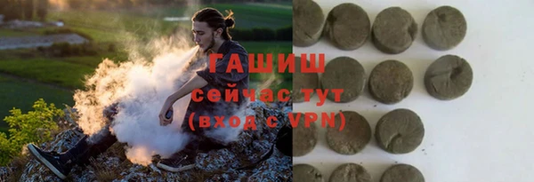 прущие крисы Балахна