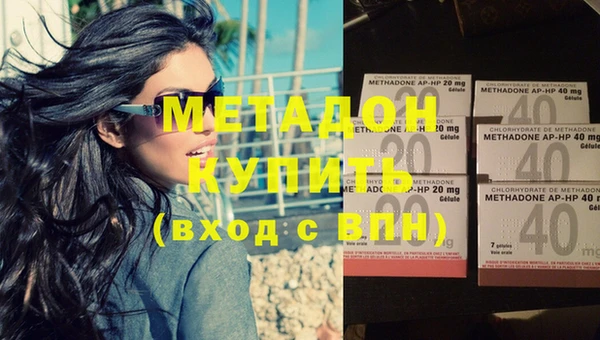 прущая мука Балабаново