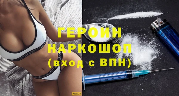 шишки Баксан