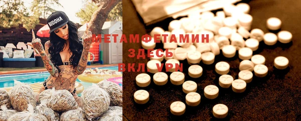 не бодяженный Козельск
