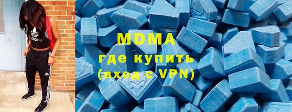 прущая мука Балабаново