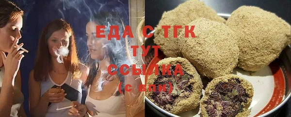 прущая мука Балабаново