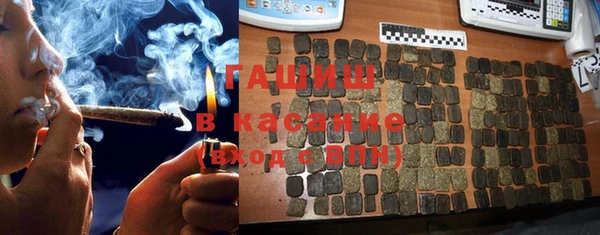 прущие крисы Балахна