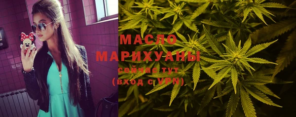 прущая мука Балабаново