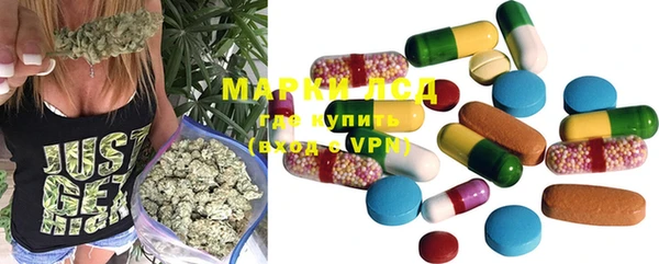 прущая мука Балабаново