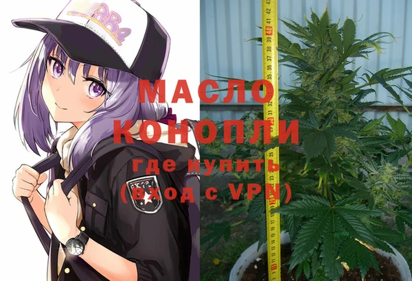 прущая мука Балабаново